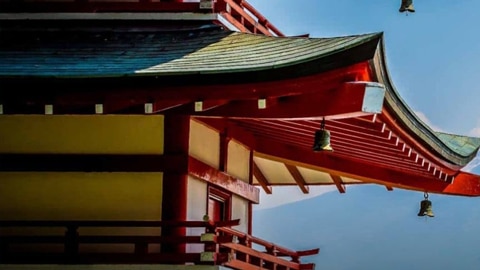 Japan Reise Gewinnspiel
